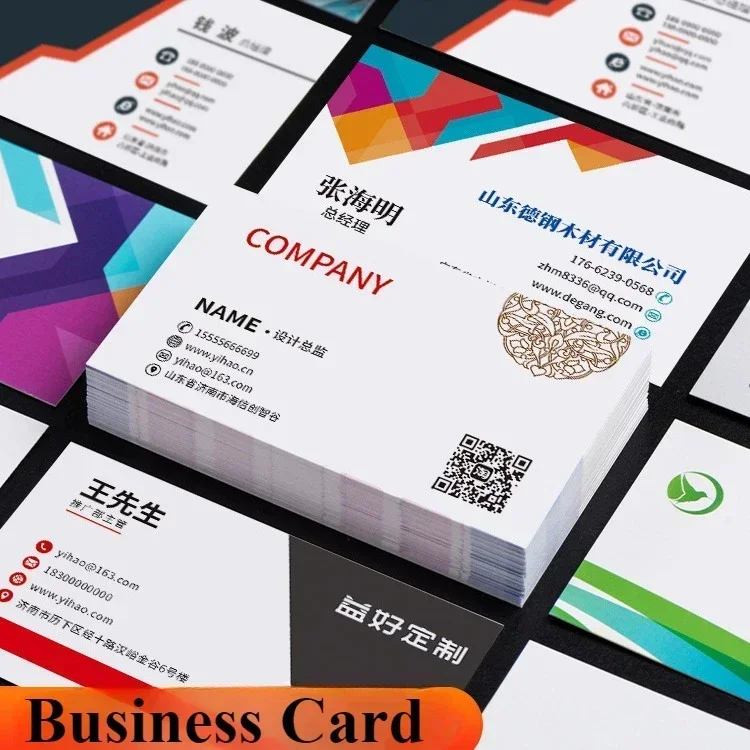 200/500/1000 PCS Customized Printing Business Cards Free Design Art Paper Personalized Gift Cards Thank You Card