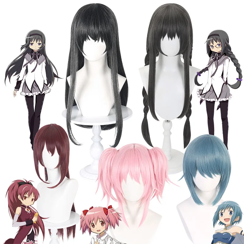 Synthetic Short Wig for Cosplay Party Mi-Ku Inspired Red Style, Twisted Braid Design, Sayaka Inspired, Bami Inspired
