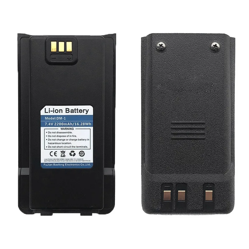 DM-1701A Li-ion Battery 7.4V for Baofeng DM-1701 DMR Digital Walkie Talkie Battery 2200mah High Capacity Long standby - view 2