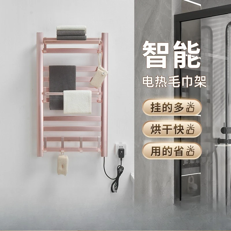 

Electric towel rack Household bathroom Intelligent heating Constant temperature sterilization Drying rack Bath towel rack Hanger