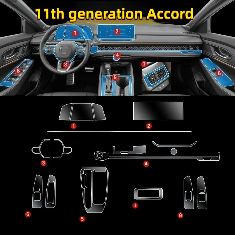 For 25 Models Honda 11th Generation Accord Center Console Screen Interior Gear Shift Transparent Film Car Interior Protection