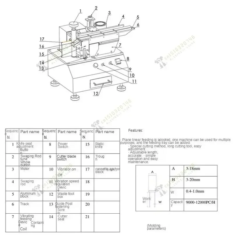 Radial lead capacitor cutting machine, HL-360 automatic capacitor tape, new