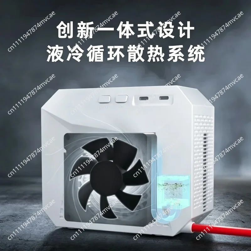 60W Liquid Cooling Phone Radiator – Magnetic Semiconductor Cooler for Gaming & Live Streaming