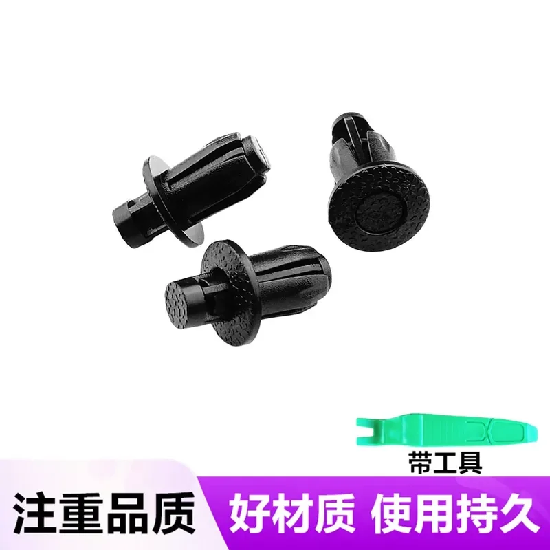 for No. 9 Extended Integrated Seat Buckle F90M Shell Plastic Buckle Expansion Screw Clip Calf Card