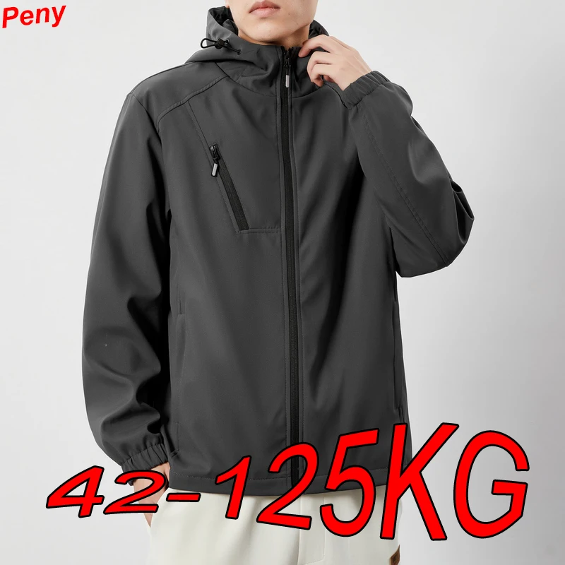 

Long-sleeved Hooded Jacket Men's Large Size M-8XL Autumn and Winter Solid Color Jacket Waterproof Youth Casual Sports Jacket