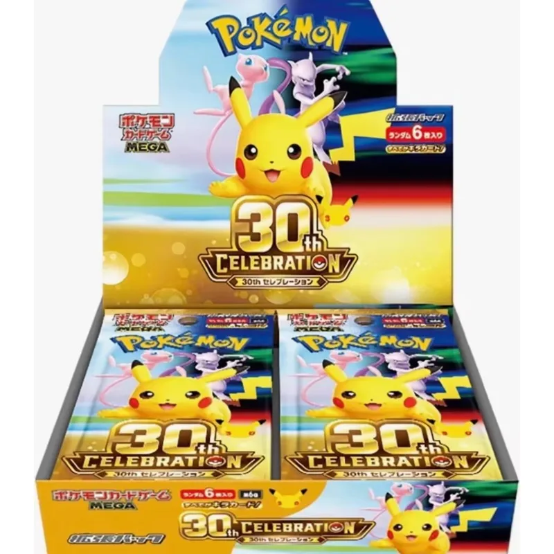 New 100% Original Pokemon TCG Japanese 30th Celebration M6a Booster Box 30th Anniversary Celebration Futuristic Gift Box