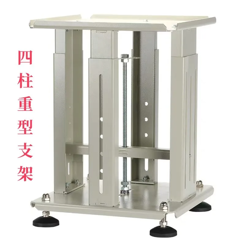 Plate Telescopic Bracket Automatic Feeding Tray Base Telescopic Multi-functional Vertical Lifting Bracket Table