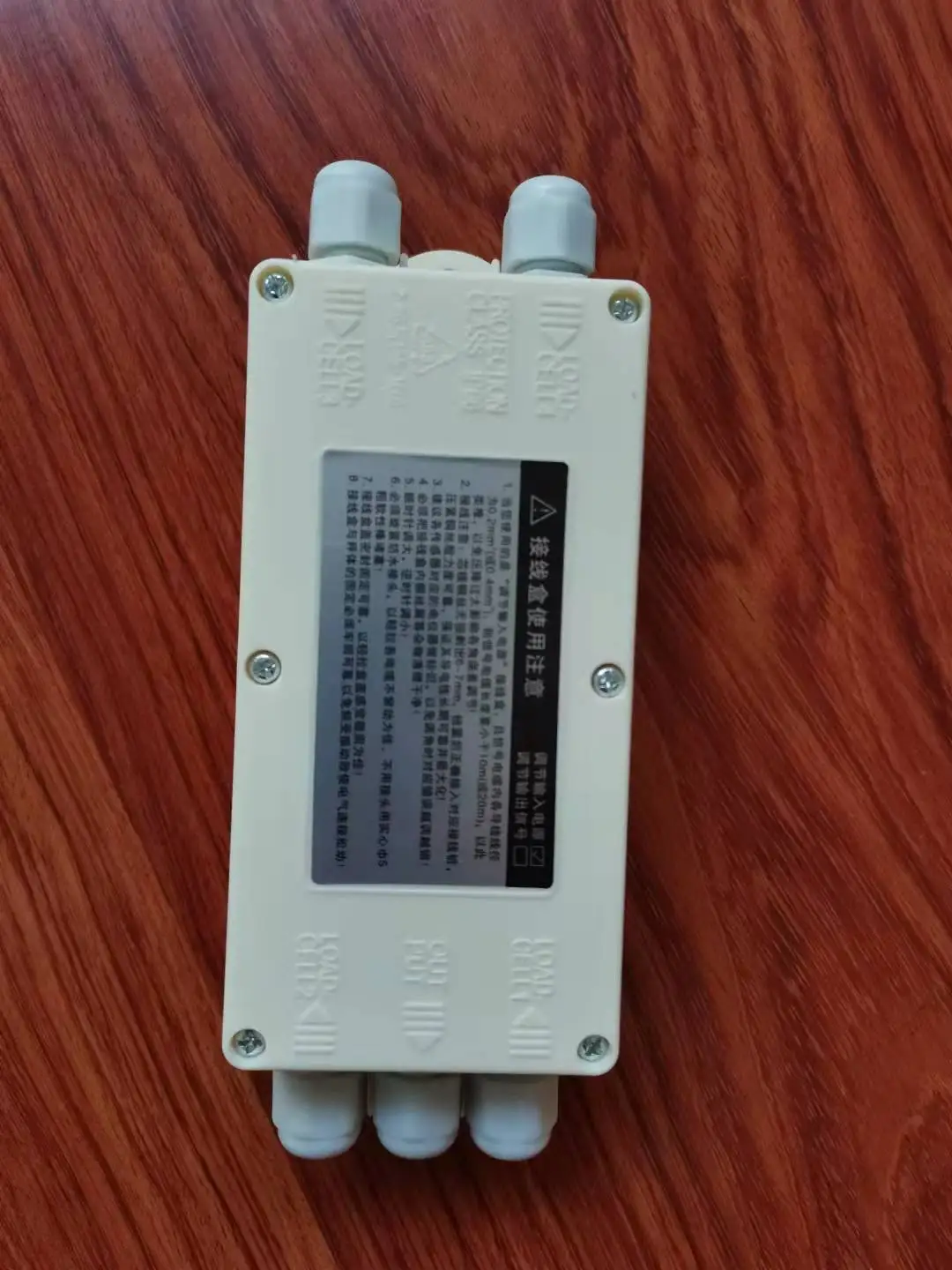 Plastics Junction Box With Circuit Card 5 Holes For  4 Wires Load Cell Junction Box .for measuring force and weight sensors
