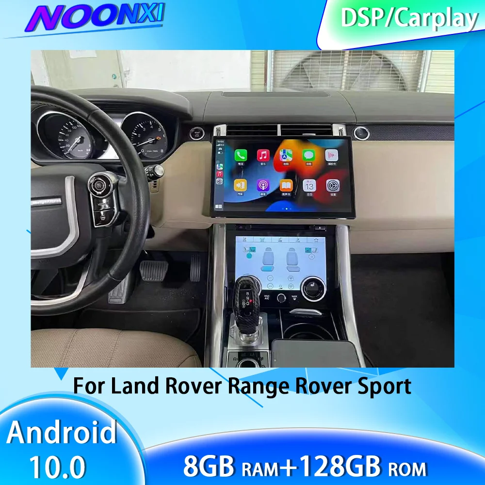 Android 10 Car AC Panel For Land Rover Range Rover Sport  Air Conditioning Board  Multimedia Player LCD Touch Screen