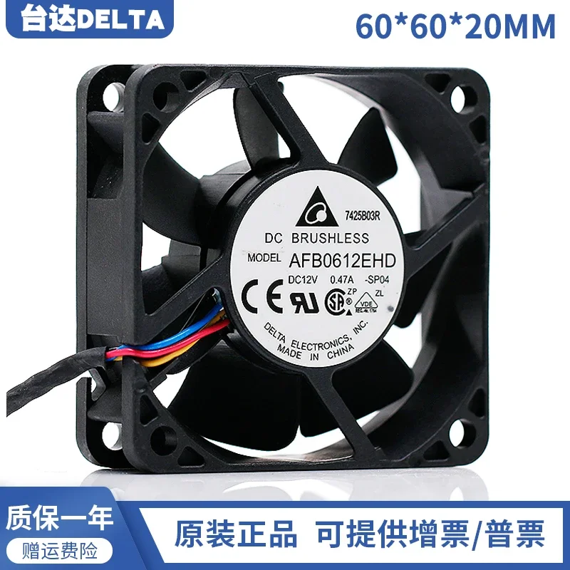 Delta Electronics AFB0612EHD SP04 DC 12V 0.47A 60x60x20mm 4-Wire Server Cooling Fan