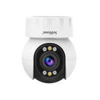 4MP 1440P 5X Zoom 2.4G&5G Srihome SH046 Full Color  WIFI IP Dome Camera AI Humanoid Detection Home Security CCTV Baby Monitor