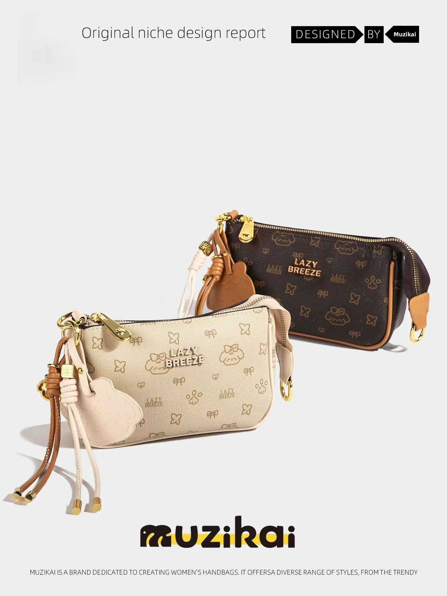 

MuziKai Luxury Texture Women's Underarm Small Square Bag Commuter Crossbody Bag British Style Single Shoulder Strap Handbag