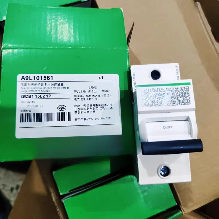 A9L 101561   ISCB1 15L2 1P