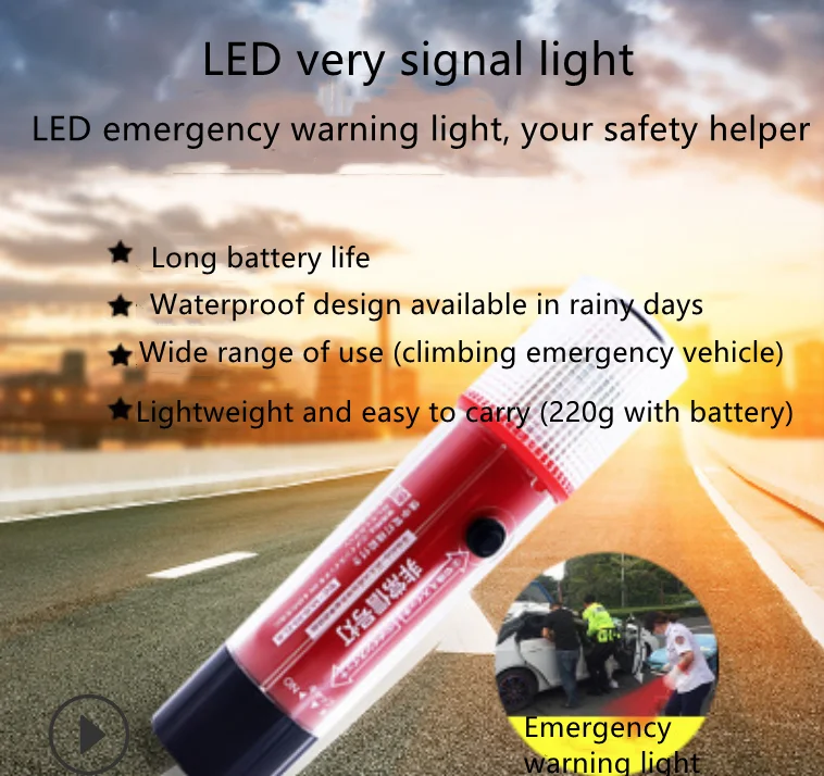 New Portable Car LED Warning Light Safety Anti-collision Rear-end Warning Lamp Tripod Magnetic Base Flashlight Emergency Light