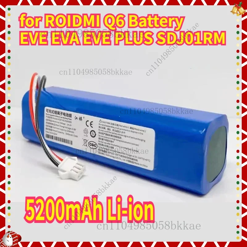 5200Mah Li-Ion For … - image