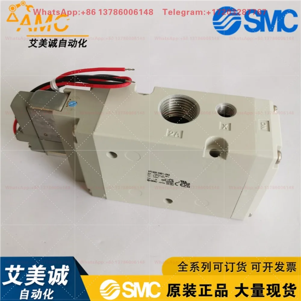 Original three-way solenoid valve VP342R/VP542R-5GD1-03A/02A VP742R-5GD1-04A