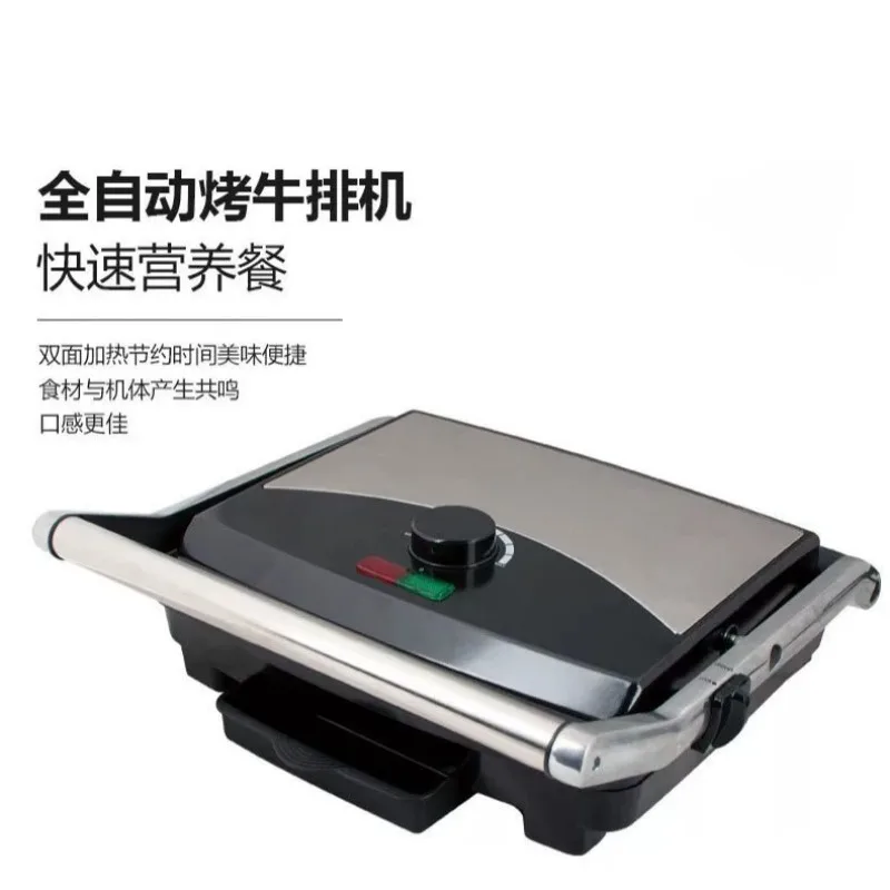 Steak Oven SK-202 Sandwich maker  Household oven Stainless steel Multi-function toaster High-power Double-sided heating