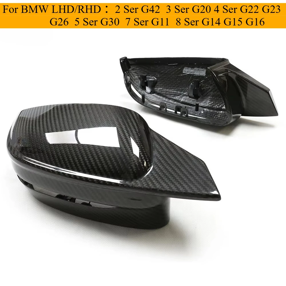 

G20 Dry carbon fiber rearview mirror cover suitable for BMW G20 M3 G30 G42 G14 G15 G16 G22 G23 G26 1:1 replacement type