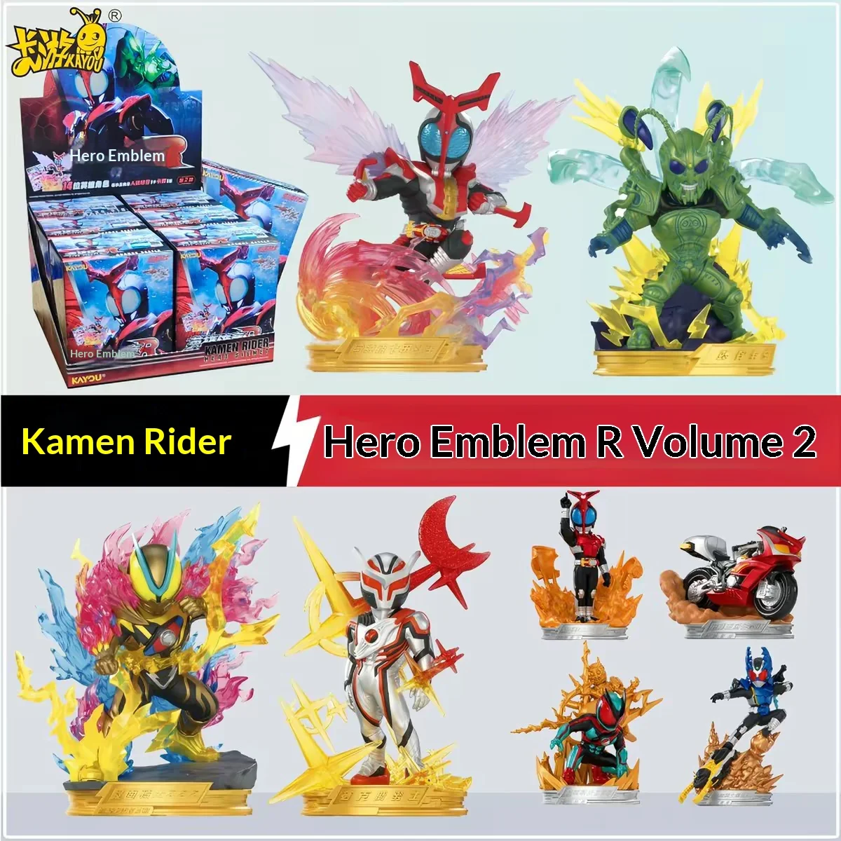 Kamen Rider Hero Emblem Series 2 Crystal Style Blind Box Figure Toy Hidden Clear Character Collectible Model For Adult Anime - view 2
