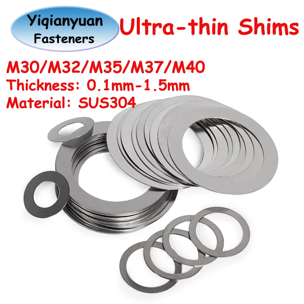 Yiqianyuan M30 M32 M35 M37 M40 DIN988 SUS304 Stainless Steel Adjusting Shim Washers Ultra-thin Plain Washer Flat Gaskets