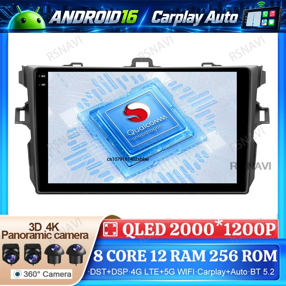 Android 16 Video Player Multimedia Car Radio For Toyota Corolla E140 150 2007-2013 Navigation CarPlay Auto BT