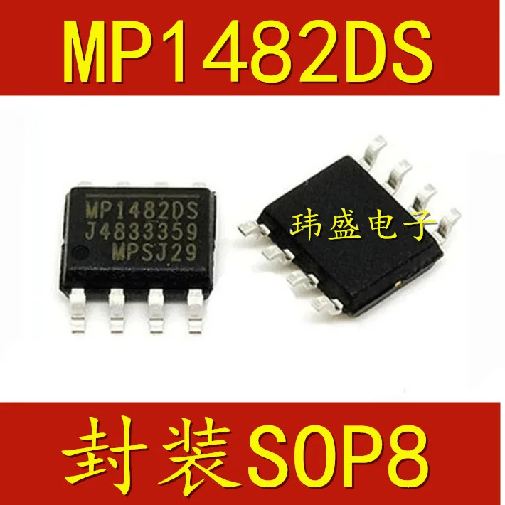 10 pieces MP1482DS MP1482DN