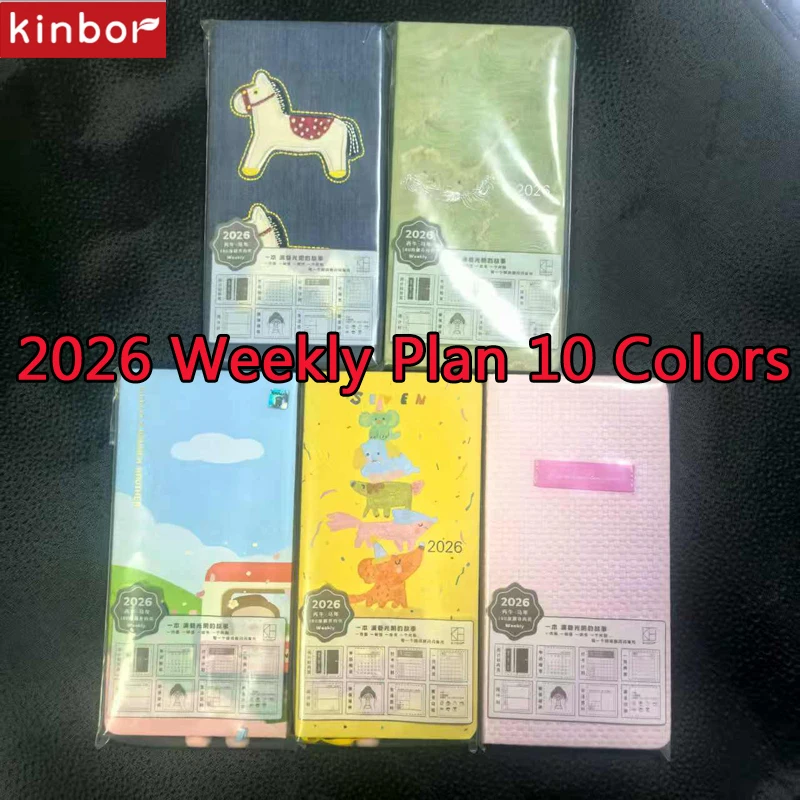 Kinbor 2026 Блокнот с планом недели, 10 узоров, повестка дня, 78 г, бумажный органайзер времени, журнал, самодисциплина, planificador sistema, подарок