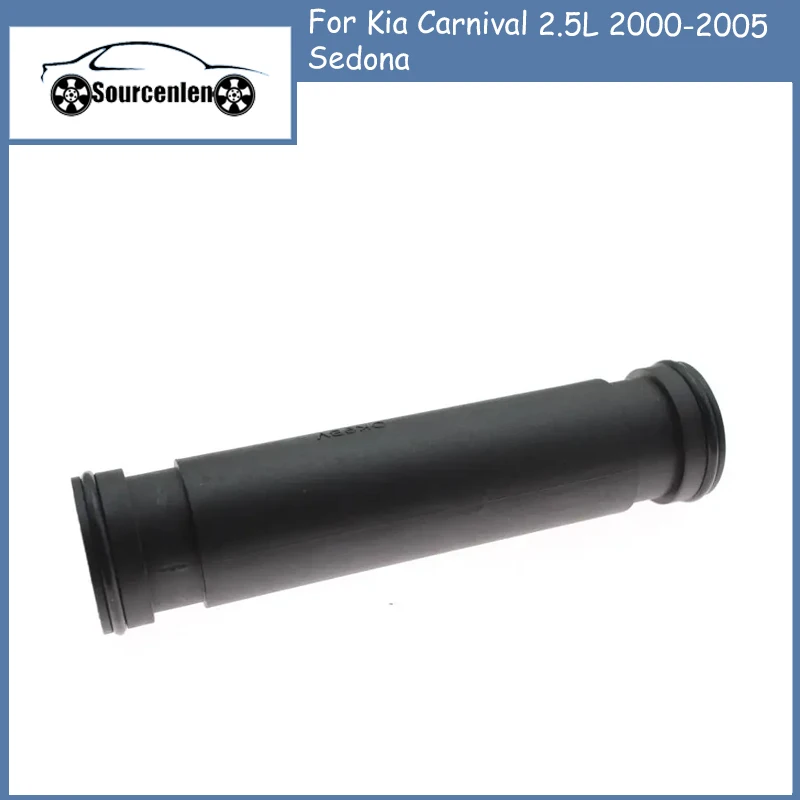 

Brand New Coolant Thermostat Water Outlet Intlet Pipe for Kia Carnival 2.5L 2000-2005 Sedona 0K9BV15280A