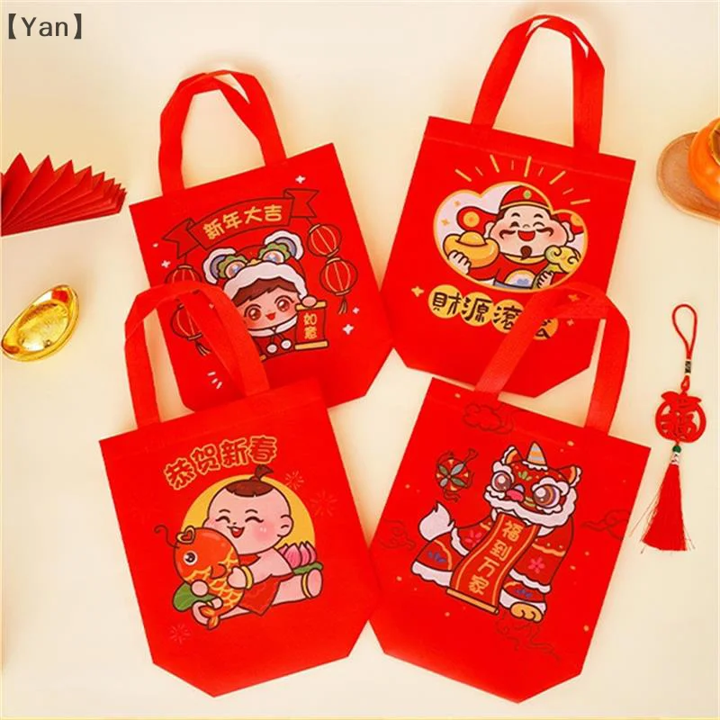 〔Yan〕2 Pcs Non-woven New Year Gifts Packaging Storage Bags Spring Festival Festive Lucky Handbags Candy Snacks Organizer Pouches