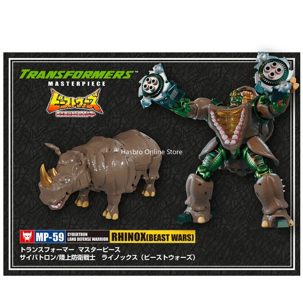 Hasbro Takara Tomy Transformers Arcydzieło MP-59 Rhinox G1405