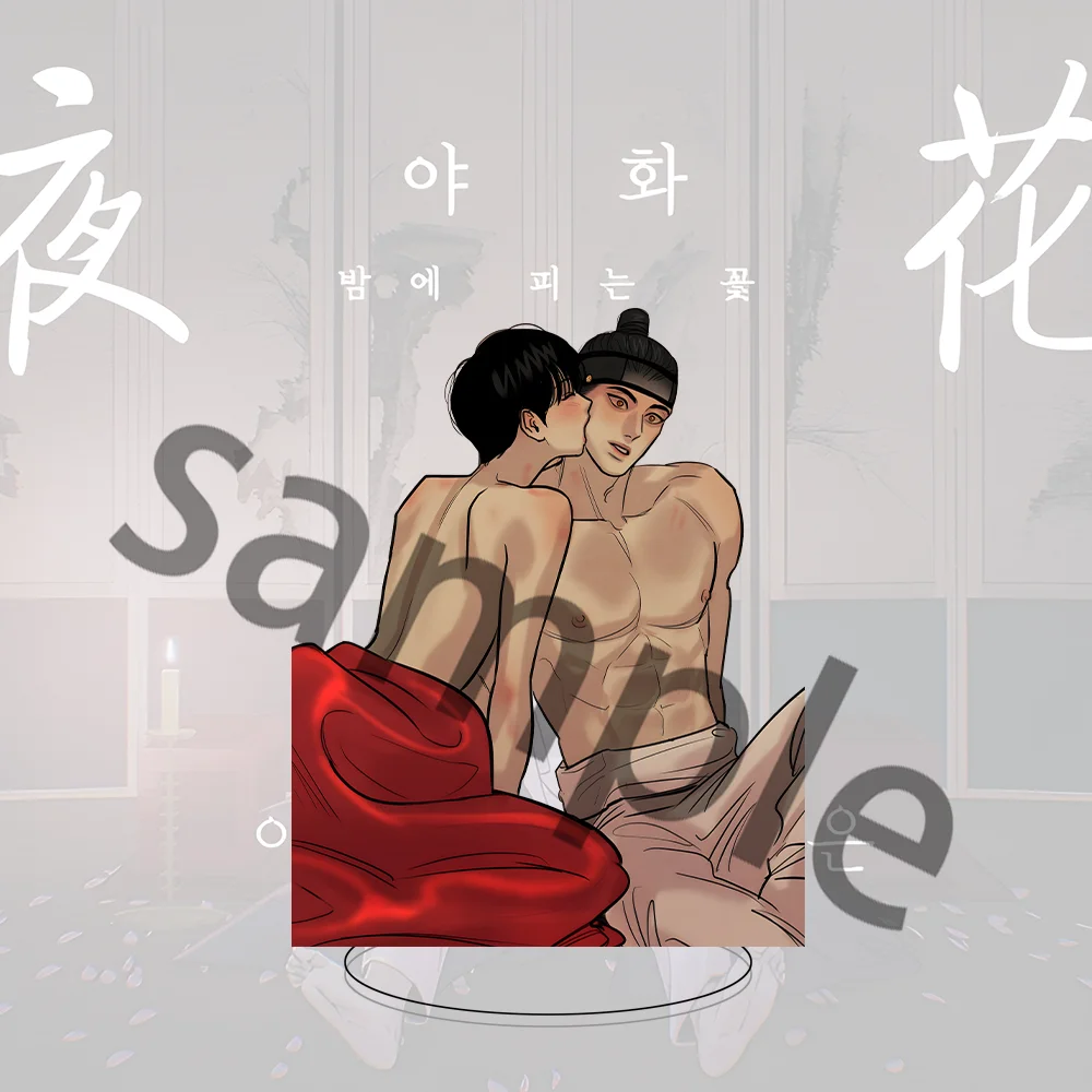 New Korea Anime BL Acrylic Stand Sketch Action Figures Model Jaesshin Nok Kids Jewelry Figures Toy Pearlboy Honey Trouble Gift