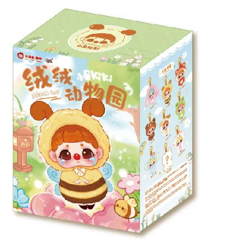 New Baby Three Xiao Dai Kiki Plush Toy Zoo Animal Stuffed Toys