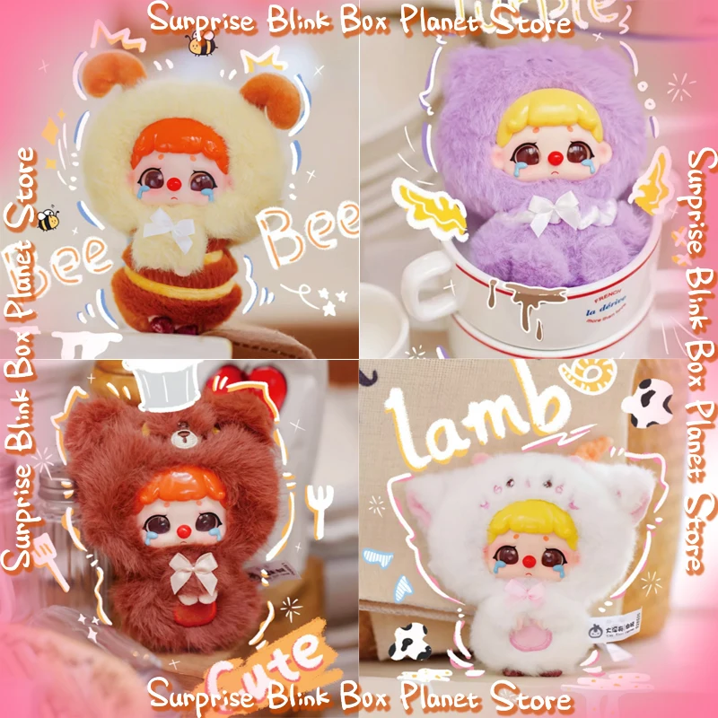 حقيقي جديد شياوداي كيكي رقيق حديقة الحيوان صندوق أعمى صندوق غامض العصرية لطيف دمية التماثيل سلاسل المفاتيح الحلي مفاجأة الاطفال فتاة هدية #1