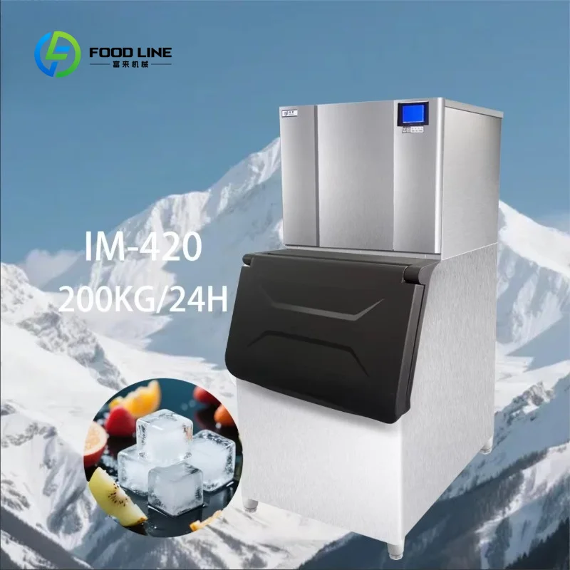 

Customized Commercial-Grade 220V Automatic High-Demand Cube Ice Machine with Pump for Industrial Use 105kg Capacity