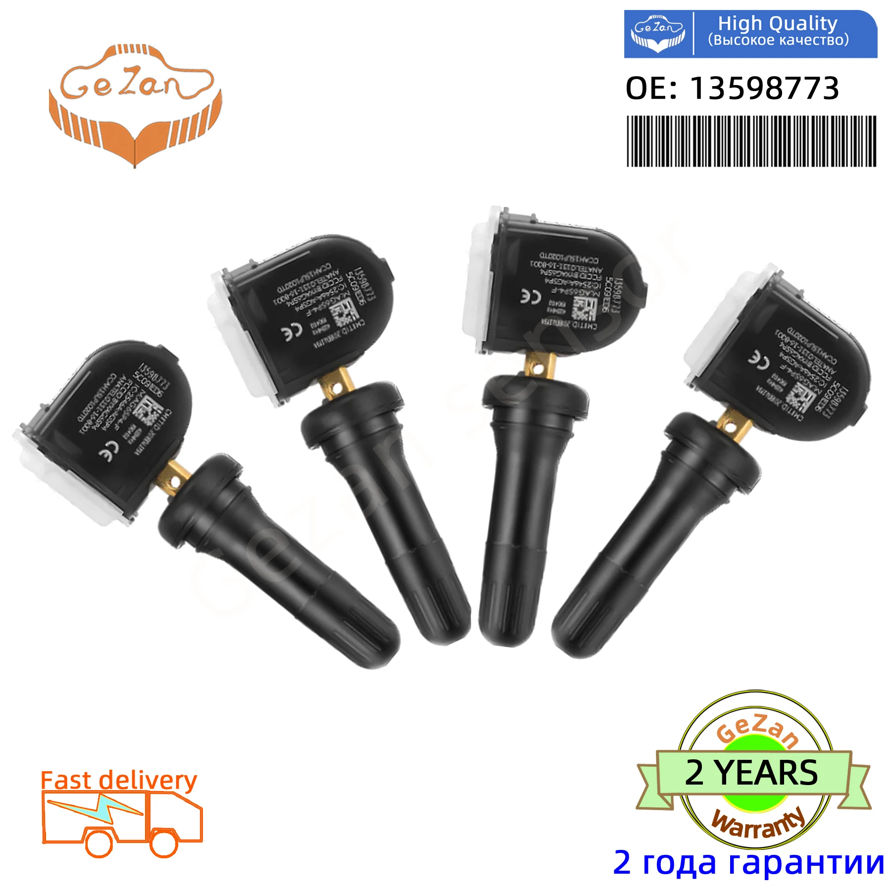 

Durable 433mhz 13598773 TPMS Tire Pressure Sensor for GM Cadillac CT6 2016-2018/XT5 SRX Chevrolet Malibu LaCrosse Opel 100%NEW