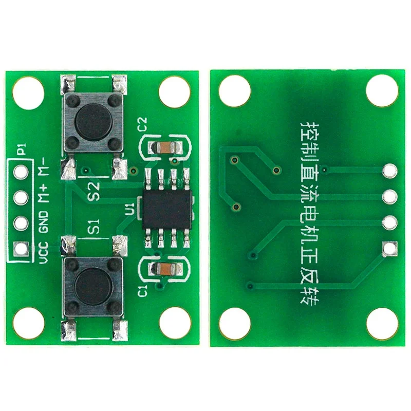 3-10V motor forward and reverse control switch DIY motor 800ma two-channel remote control drive circuit board