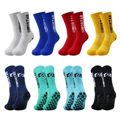 1 Pair Non Slip Sport Soccer Socks, Unisex Athletic Sports Grip Socks for Women and Men