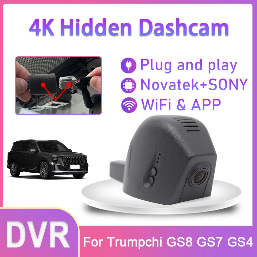 

4K UHD Plug And Play Easy installation Wifi Car DVR Dash Cam For Trumpchi GS8 GS7 GS4 2018 2019 2020 2021 Control By moblie APP