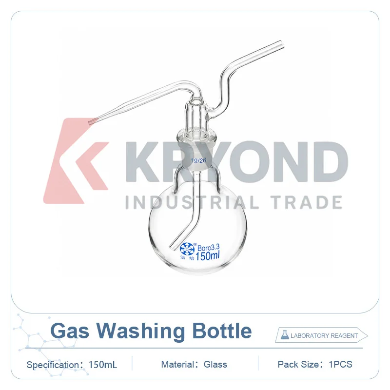 Gas Washing Bottle Flat Bottom 150mL Ground Joint 19/26 Laboratory Glass Scrubber Container Vessel Research Series Model Set Kit