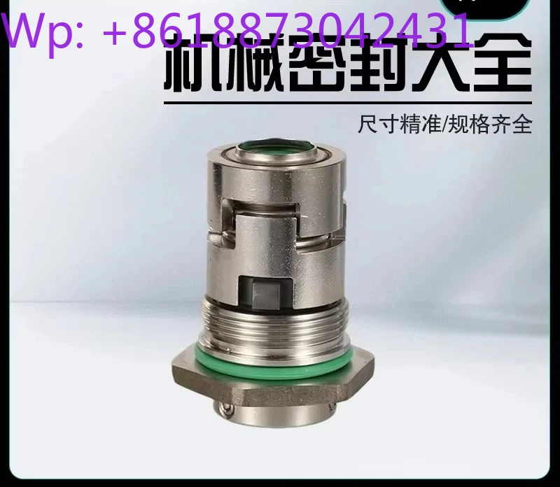 Pump Mechanical Sea…