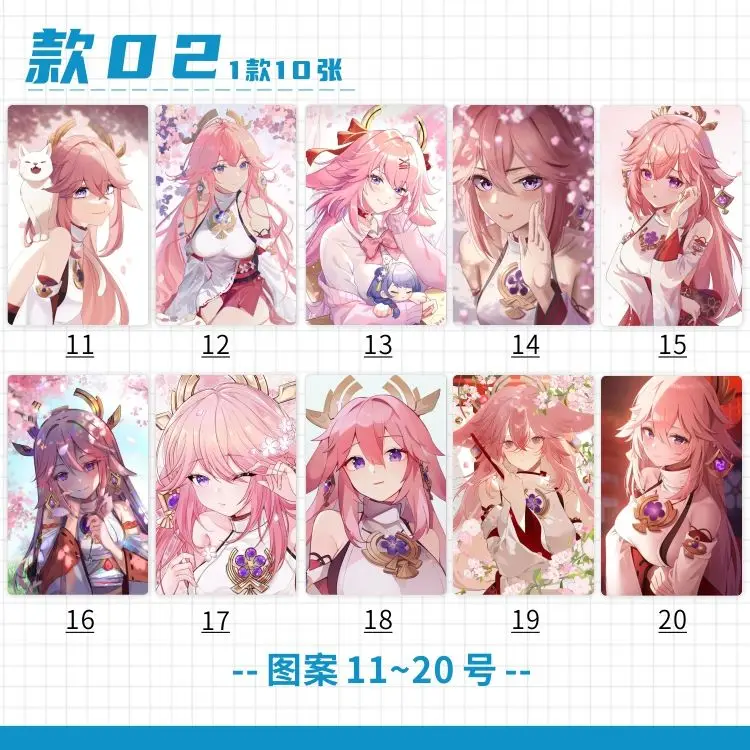 10PCS Anime Genshin Impact Card Yae Miko Cosplay Student Card Collect Souvenirs Birthday Gifts Boys Girls