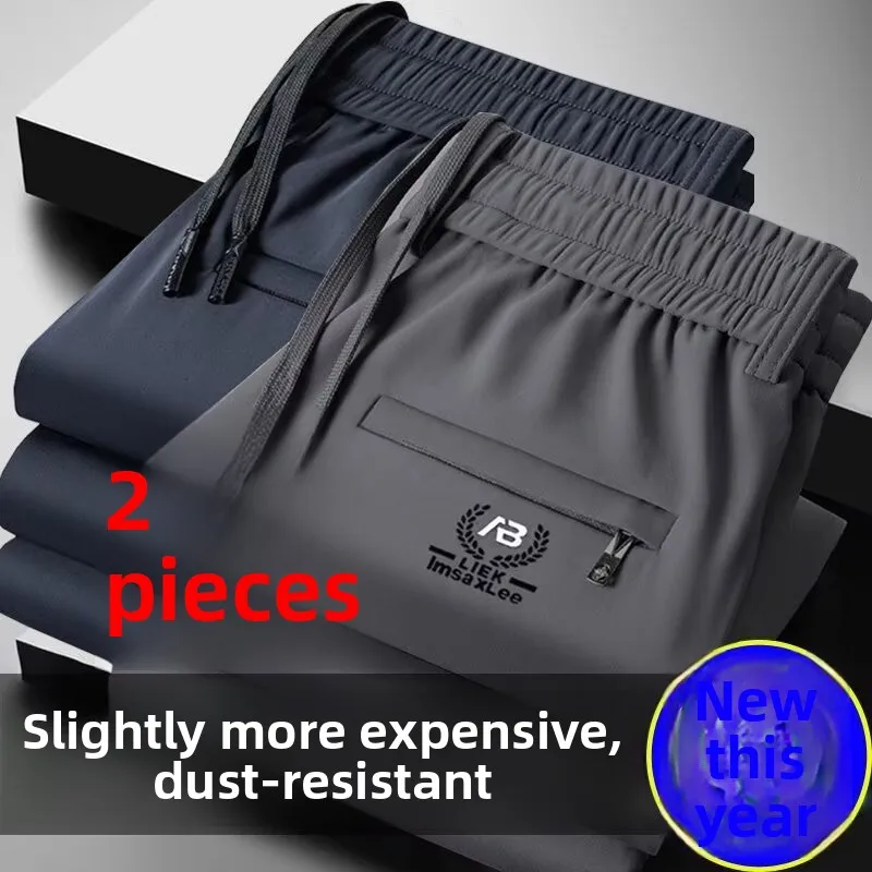 

Men's Casual Straight Leg Pants Thin Sportswear for Work Loose Elastic Waist Summer Dry Qui Autumn Busin Long Trousers