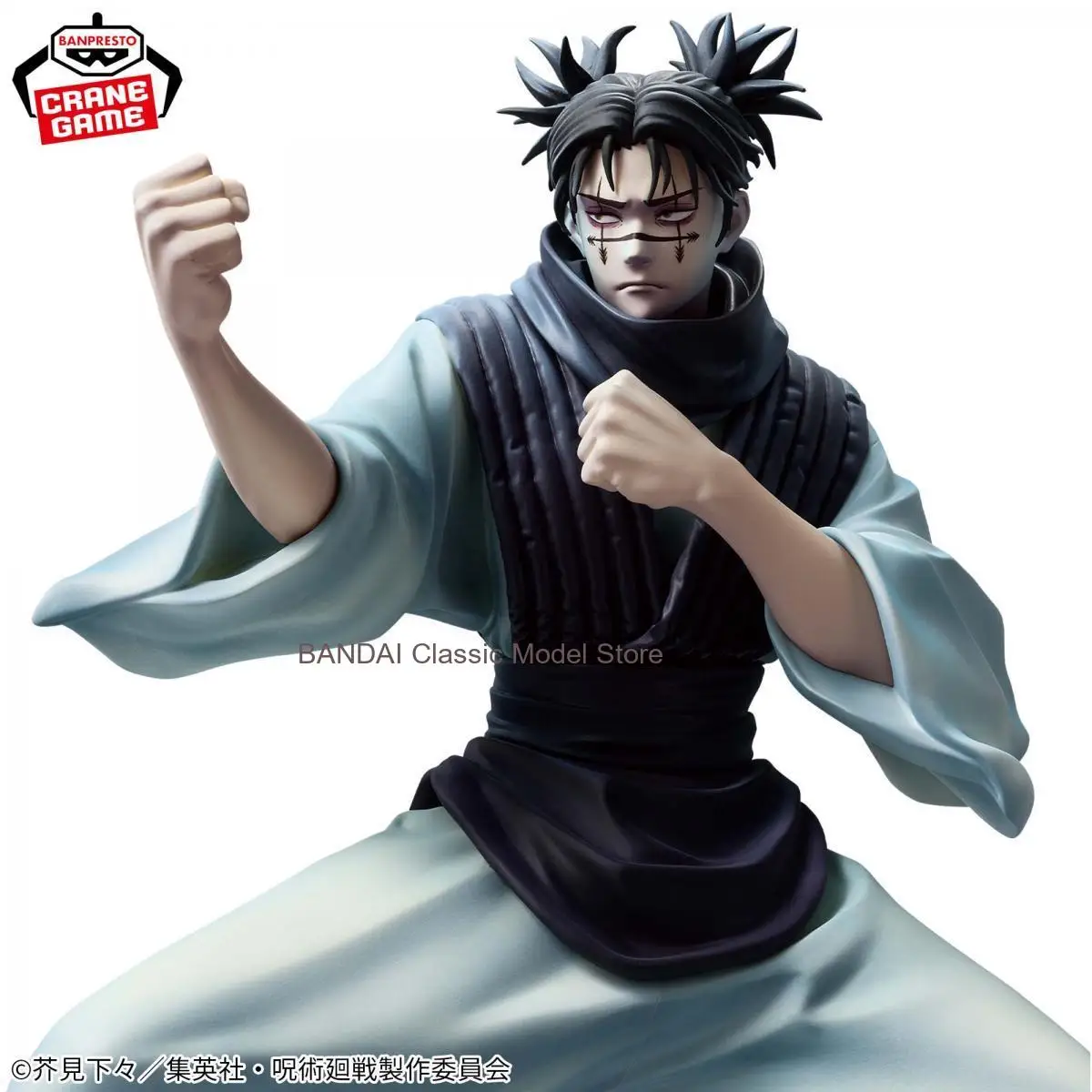 

Оригинальные фигурки BANDAI BANPRESTO Jujutsu Kaisen MAXIMATIC CHOSO, аниме-фигурки, детские куклы, модели из ПВХ, коллекционные игрушки, подарки на праздники