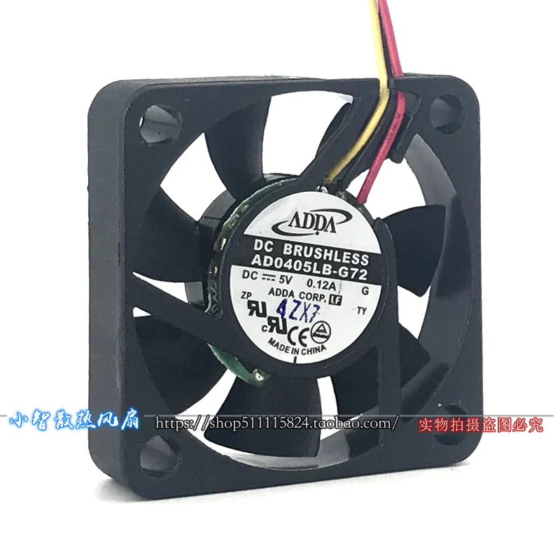 ORIGINAL AD0405LB-G72 5V 0.12A 4010 40*40*10mm NEW COOLING FAN RADIATOR
