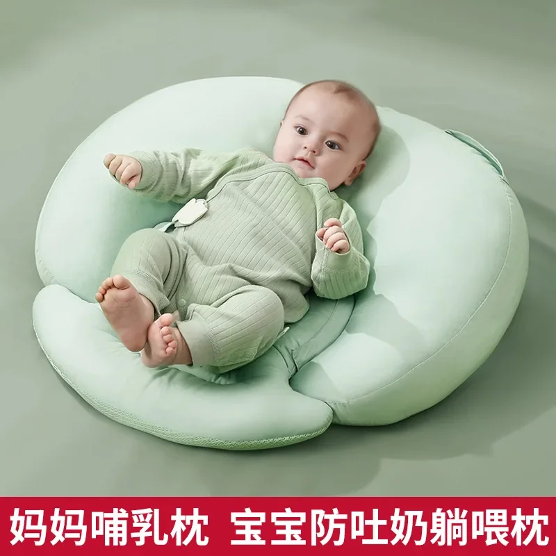 

Baby breastfeeding pillow anti-spitting milk baby anti-spill choking milk multi-functional pillow lying breastfeeding artifact