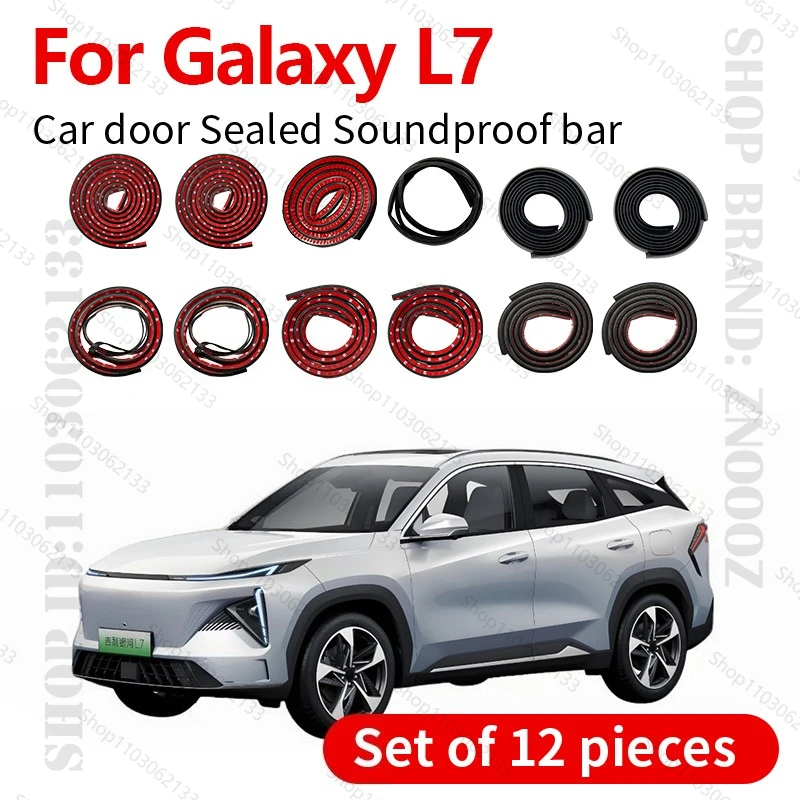 

For 2023-2025 Galaxy L7 Car Door Seal Strip Rubber Double Layer Sealing Protector Soundproof Strip Dustproof Seal Strip 12PCS