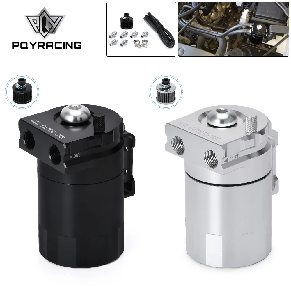 Baffled Aluminum Oil Catch Can Reservoir Tank / Oil Tank With Filter Universal Black / silver PQY-TK64