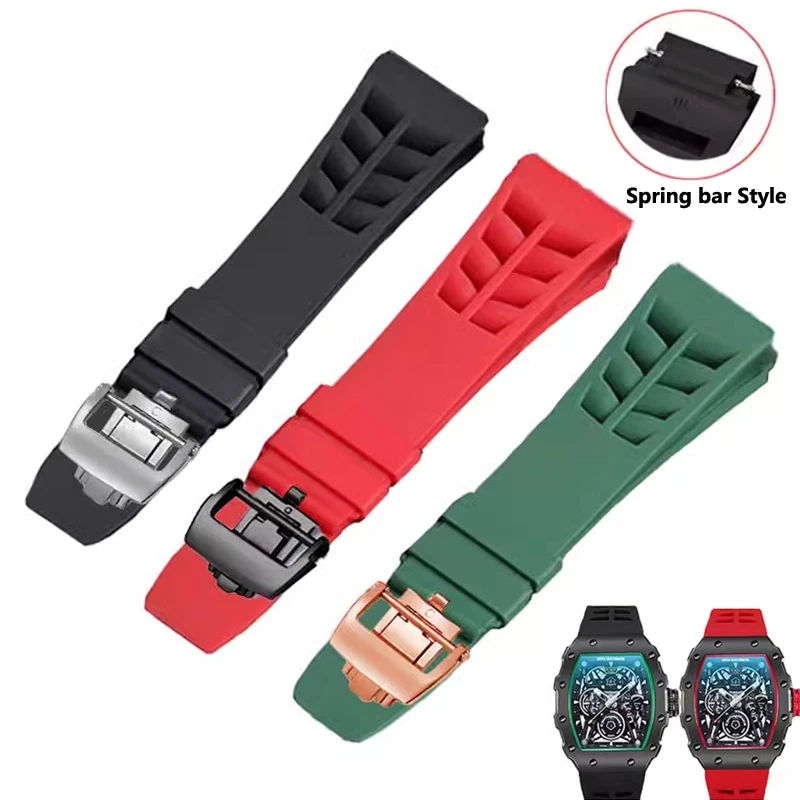 High Quality Natural Rubber Watchbands For Richard Mille Original Watch Strap  Silicone Bracelet Raw Ear Type 25mmX20mm