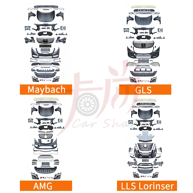 Applicable to  maybenz Viano old vito  upgrade, new Maybach GLS AMG Lorenz surround kit modification body kit