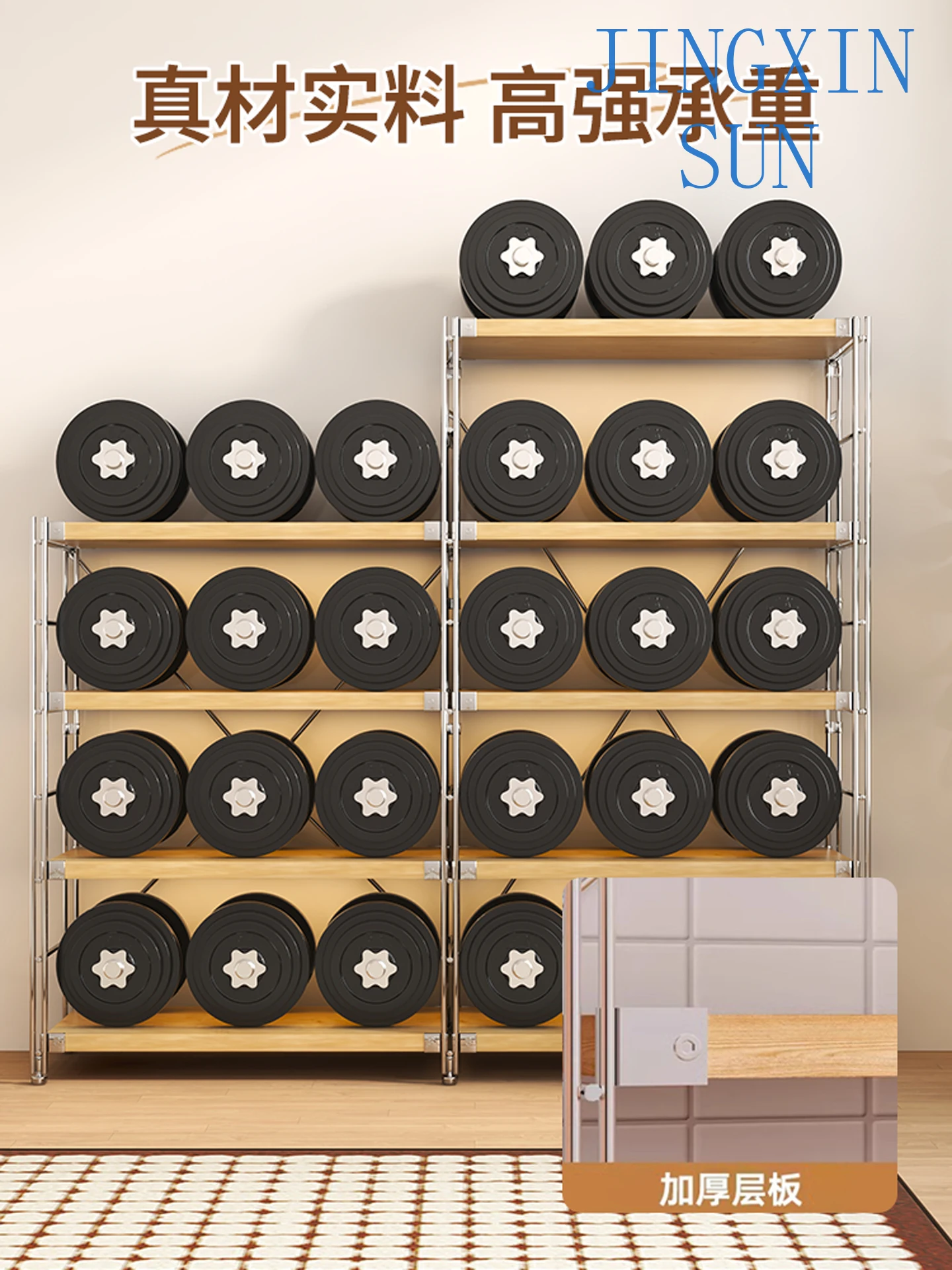 Japanese-style shelves Multi-layer kitchen Microwave oven Storage racks Living room Balcony shelves Household simple floor stora